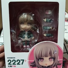 10cm Nanami Chiaki Nendoroid