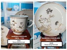 Nanking Cargo c1750 Shipwreck