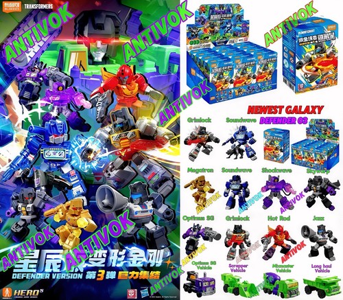 Blokees transformers - blokees,