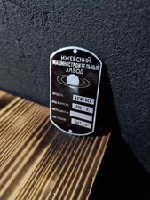 Typenschild ID plate IZH Yupiter Jupiter ИЖ Юпитер 196* targa plaque targhetta