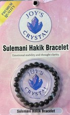 Natural Sulemani Hakik (Agate) Stone – Protection, Confidence & Positive Energy