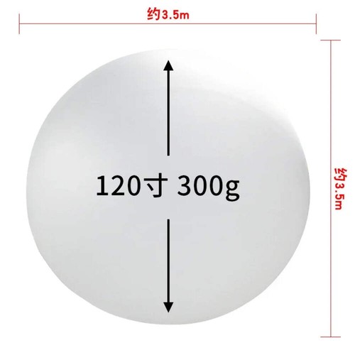 Latex super large balloon - super,