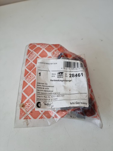 Anti roll bar link rear - roll,