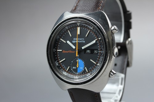 Vintage 1971 seiko sports - 1971,