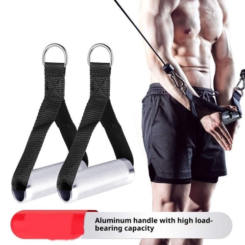 Gantry handle fitness - handle,