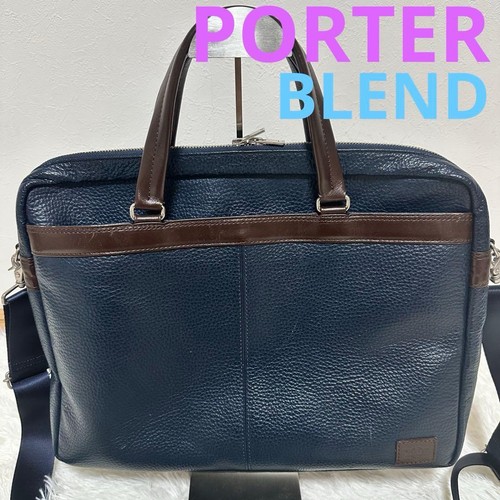 Porter blend briefcase - porter,