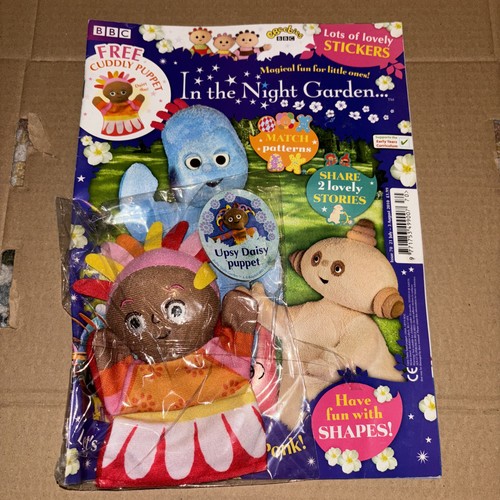 The night garden issue 70 - in,