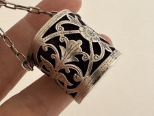 Victorian Solid Silver