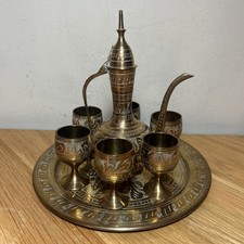 Vintage Brass Middle Eastern