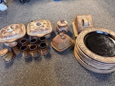 Quantock Pottery Vintage 70s