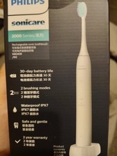Philips Sonicare 2000 Rechargeable Electric Toothbrush Brand New