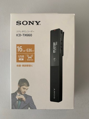 Sony icd tx660 - sony, icd-tx660