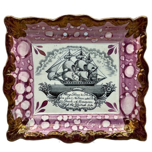 Sunderland pink lustre pottery - sunderland,
