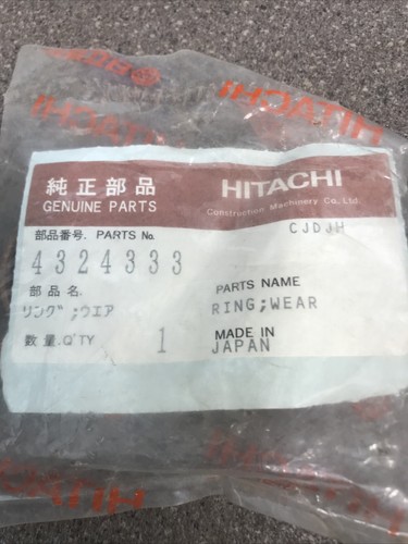 Hitachi excavator wear - excavator, ring