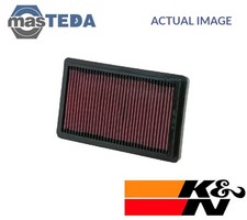 33-2005 ENGINE AIR FILTER