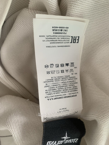 Rare stone island men - rare,
