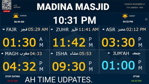 Masjid digital clock for - masjid,