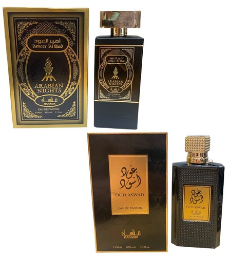 Arabian oud perfume - x,
