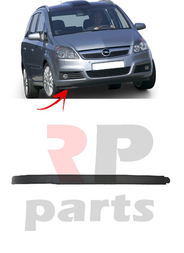 For vauxhall opel zafira - opel, b
