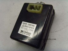 Mitsubishi Delica L300 2.5