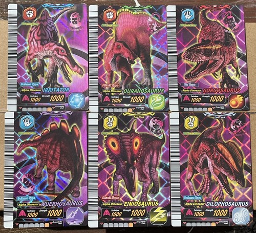 Dinosaur king alpha dinosaurs - king,