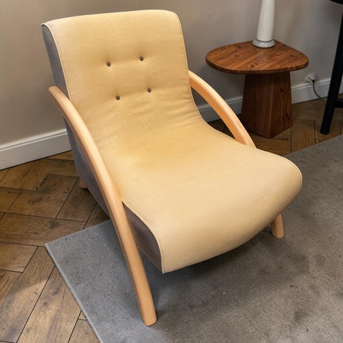 Retro beech armchair mid - retro,