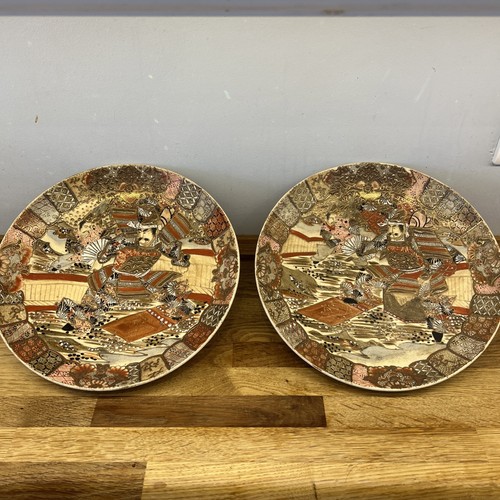 Pair antique japanese - of,