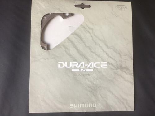 Shimano dura ace - dura-ace, fc-7710