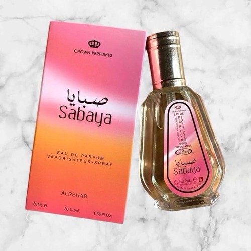 Sabaya rehab 50ml - al,