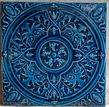 Glazed Victorian relief