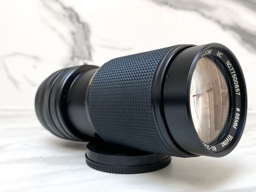 Sony mount 200mm - 80-200mm, f4.5