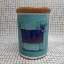 Portmeirion Rob Scotton Shy