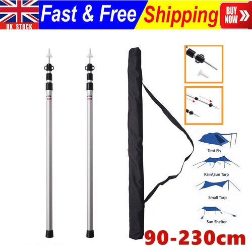 230cm tent poles telescopic - 2x,
