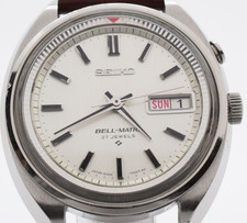 Vintage [N MINT] SEIKO