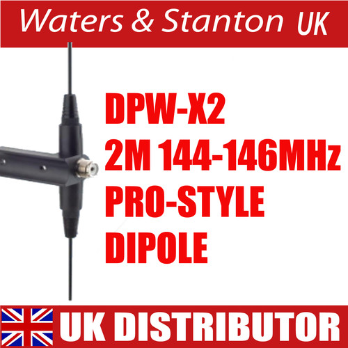 Dpw vertical or - vertical,