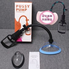 Female Breast Vacuum Pump Clit