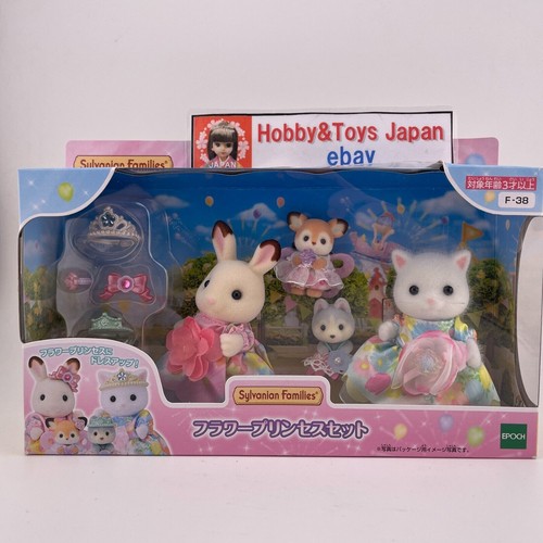 Sylvanian families flower - sylvanian,