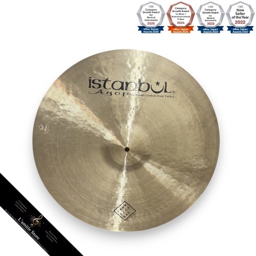 Istanbul agop ride cymbal - ride,