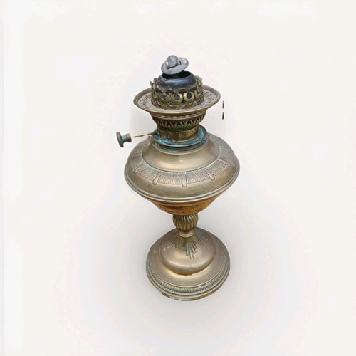 Antique victorian brass - brass, oil