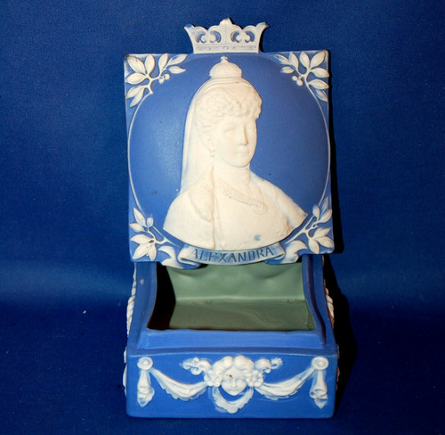 Very rare queen - very, alexandra