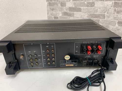Trio 7100d stereo - trio,