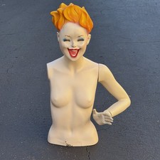 Lady Lulu Vintage Mannequin Torso Bust Head Laughing Girl Woman Orange Hair Arm