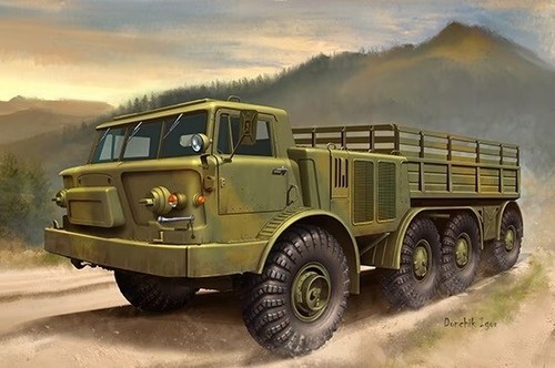 Trumpeter 01073 35th - 01073, 1:35th