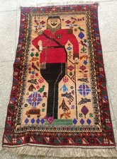 Aminullha Khan Handmade Afghan