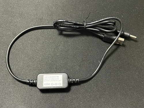 Icom portable handheld usb - icom,