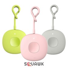 Personal Alarm / Rape Alarm