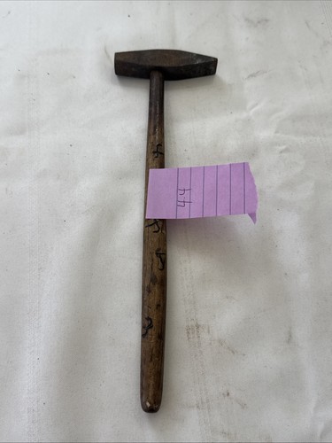 Vintage unique cross peen - cross,