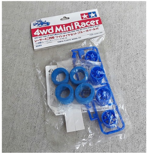 Vintage tamiya mini 4wd 15030 - mini,