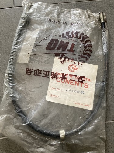 New old stock - new, japanese