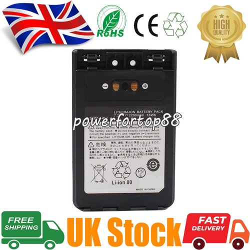 Battery for yaesu - yaesu, vx-8r